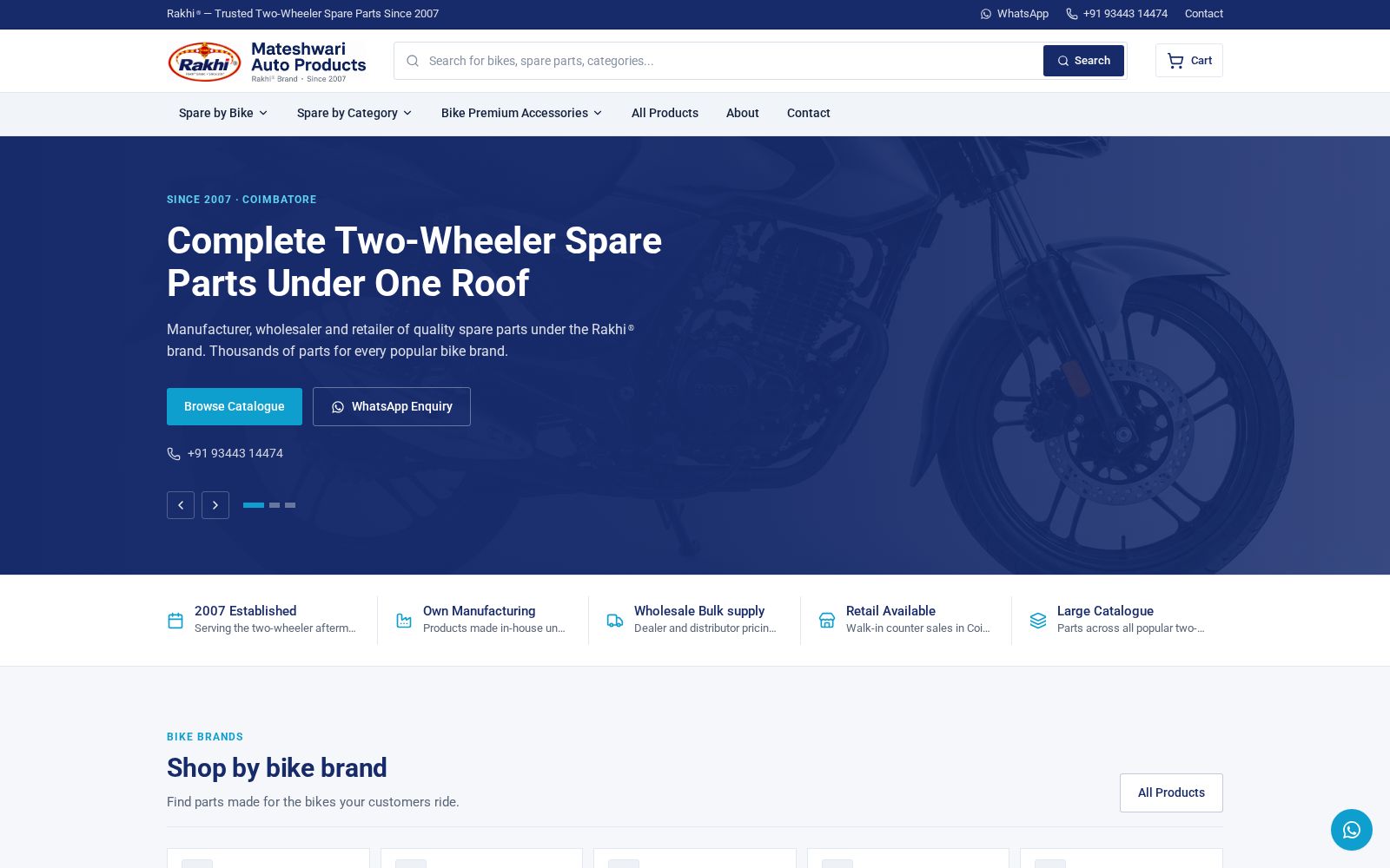RAKHI BIKE PARTS website screenshot
